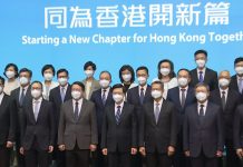 【香港新天】李家超率新團隊亮相　稱新班子涵蓋多元和團結施政