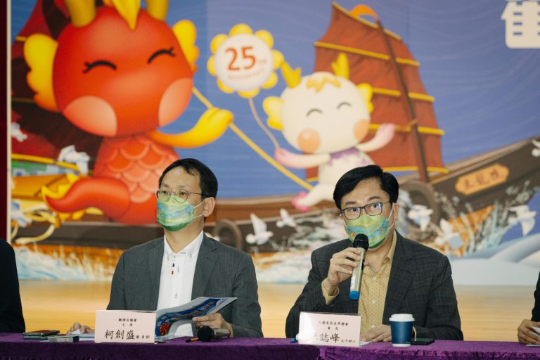 觀塘區議會主席、東聯常務副會長柯創盛（左）和東聯會長李誌峰（右）均希望，今次活動能夠帶給香港人無盡的驚喜。