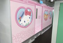 全港首個Hello Kitty聯乘迷你倉 列車造型 打卡兼儲物 會員率先體驗