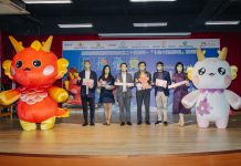 【回歸25年】九龍東區各界聯會將推10項慶祝活動　巨型3D藝術畫供市民打卡