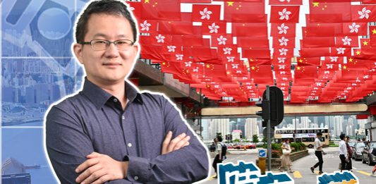 【時事敢講】（EP35）慶祝香港回歸25年　吳志隆：為未來25年寫下更精彩故事