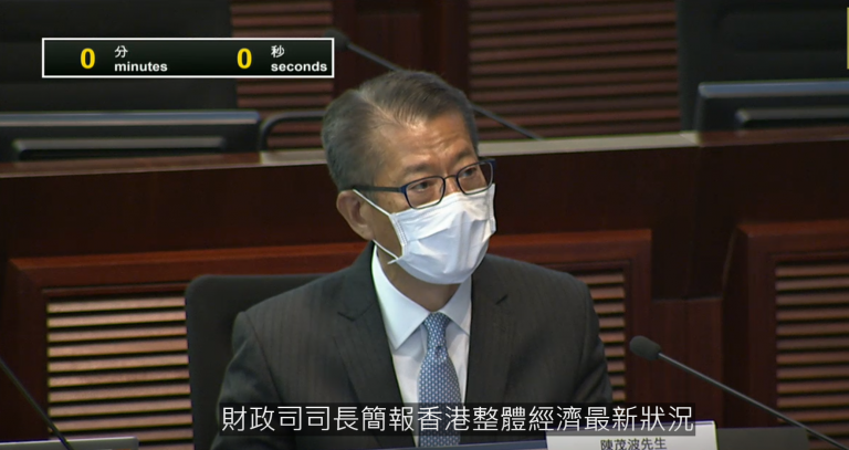 陳茂波表示，移民潮對本港稅收影響輕微。