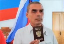【俄烏戰爭】俄向烏佔領區居民發護照