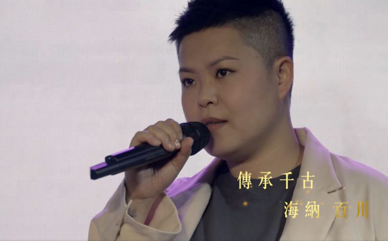 在7月1 日二汶發表了新歌《中華‧頌》，被網民批評。