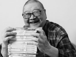 著名作家倪匡逝世　享年87歲