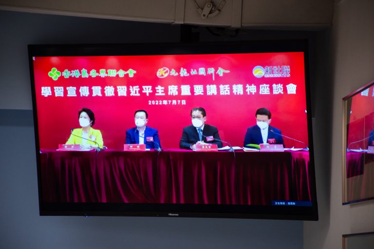 徐莉（左起）、何靖、蘇長榮及陳勇一同出席座談會。（Ian Wong攝）
