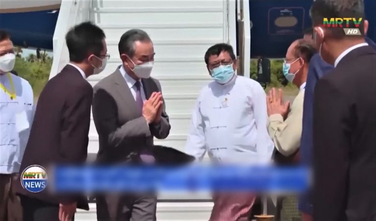 國務委員兼外長王毅抵達緬甸，展開瀾湄六國訪問行程。