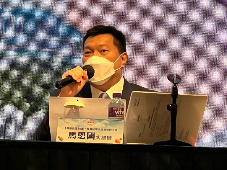 「幫港出聲」成員、香港法學交流基金會主席馬恩國大律師表示，將委託香港研究協會進行關於土地房屋問題的民意調查。