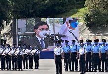 【香港新天】警隊結業進行中式步操　李家超稱是對國家所託有承諾