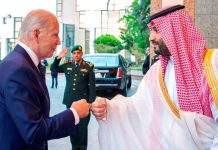 拜登到訪沙特與王儲穆罕默德碰拳及會談