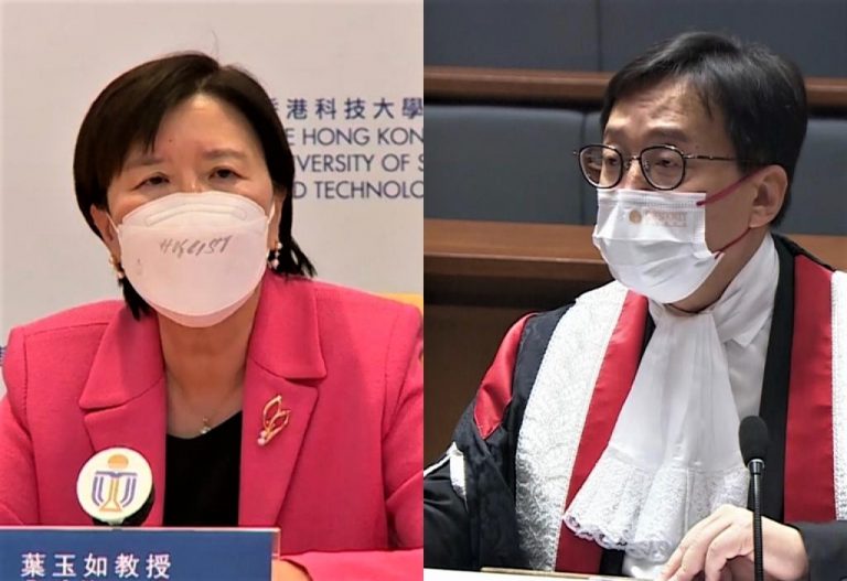 葉玉如（左）說，習近平的鼓勵及肯定讓香港的科研工作者深受鼓舞。陳澤銘（右）指出，法律界會繼續努力維護香港法治。