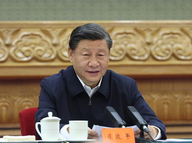 中國共產黨第二十次全國代表大會10月16日北京召開 堅料網