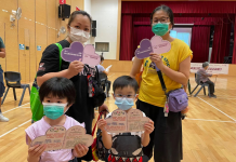 九龍婦女聯會舉辦「護己為人　快打針抗疫」活動　鼓勵小朋友接種疫苗