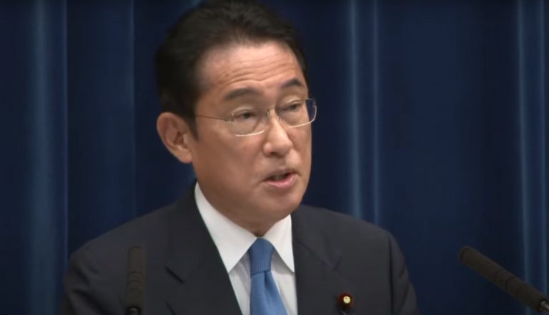 岸田文雄出席記者會宣布有關決定。﹙互聯網﹚