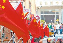 【兩岸關係】國台辦：統一將為廣大台灣同胞帶來實實在在的好處