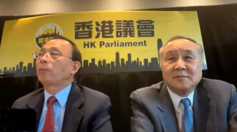 袁弓夷（右）、何良懋（左）在海外組織「香港議會」，涉違《港區國安法》。（影片截圖）
