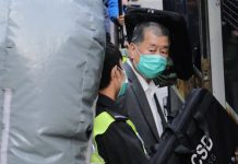 【國安法】黎智英與壹傳媒高層涉案將不設陪審團　下周一提訊