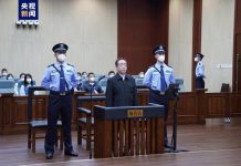 中國原司法部長傅政華因受賄罪和徇私枉法　一審被判死緩
