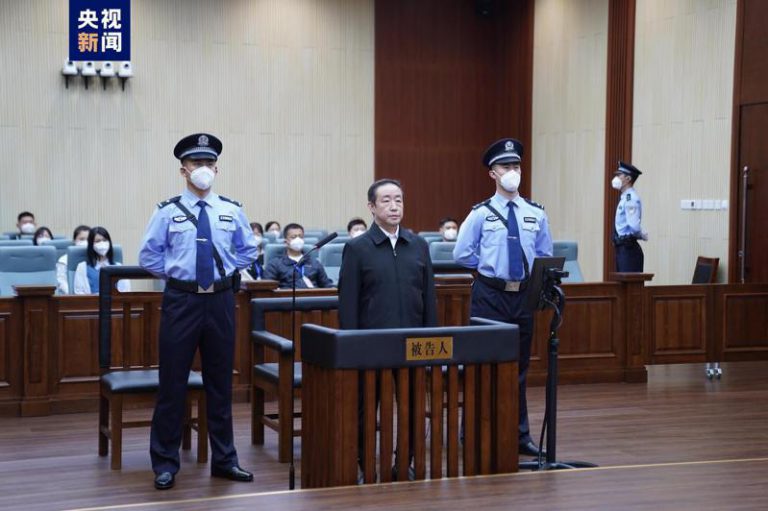 傅政華被判死緩。﹙互聯網﹚