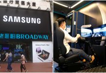 百老滙聯乘Samsung 打造智能科技體驗店
