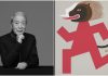 日本殿堂級設計大師永井一正香港首個大型展覽 展出逾百張經典作品