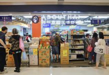 銷售曼谷半島月餅被指未經授權　海關接報拘捕阿布泰3職員