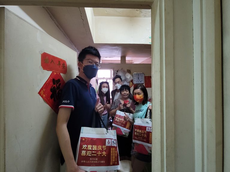 香港陽江青年總會及網絡紅人工作者協會舉辦「喜迎二十大歡度國慶節」活動。