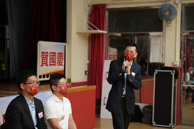 香港島各界聯合會副理事長兼筲柴區地委會主任劉慶揚致歡迎辭。
