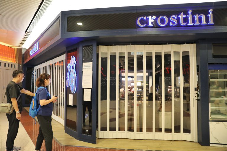 連鎖餅店Crostini前晚在社交網站突然宣布結業。（中通社）