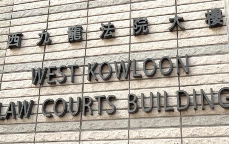 案件昨在西九龍裁判法院續審。(港台圖片)