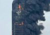 長沙市中國電信大樓起火濃煙密布　未發現人員傷亡