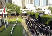 特區政府紀念抗日戰爭勝利　大會堂舉行儀式