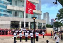 慶祝國慶73周年　金紫荊廣場舉行升旗儀式