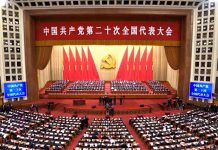 【中共二十大】習近平發表報告　以中國式現代化全面推進中華民族偉大復興