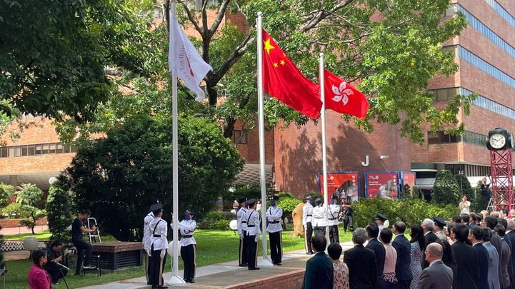 理工大學今早舉行國慶升旗儀式。