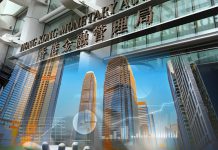 香港金融優勢有保障　堅定信念排除干擾可再攀高峰