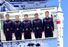 國家在港選拔太空科學家  助力香港科技發展騰飛