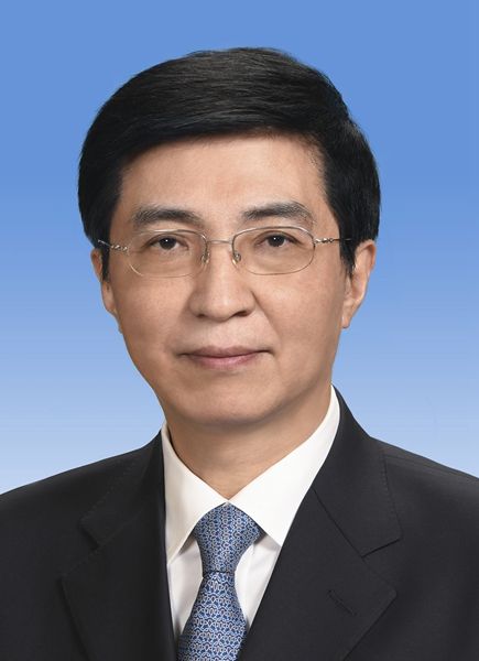 王滬寧當選為中國人民政治協商會議第十四屆全國委員會主席。