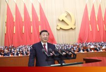 今日中國共產黨第二十次全國代表大會於人民大會堂勝利召開，舉世矚目，開啟了國家全面建設社會主義現代化強國的新徴程、新篇章。　文：蘇麗珍