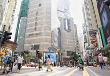 【你爭我奪】金融中心指數排名　香港被新加坡超前　余凌曲向《堅雜誌》縷述因由　嚴防疫情輸了競爭　紐倫港變紐倫坡