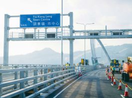 【封面故事】東九龍交通基建　議員斥「走數套餐」　將藍隧道12月通車　勢必塞爆觀塘