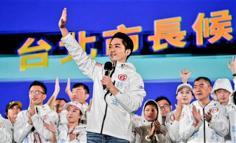 國民黨候選人蔣萬安勝出選舉，將出任台北市長。