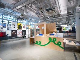 香港設計中心「常行」展覽 環保可持續設計思維