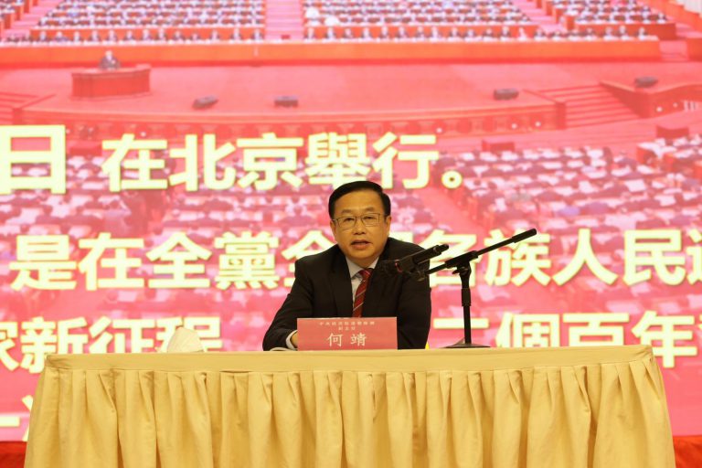 中央政府駐港聯絡辦副主任何靖指出，香港具背靠祖國、聯通世界獨特優勢。（黃冠華攝）