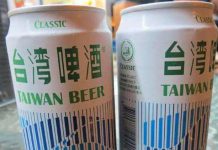 大陸再限制台灣產品進口　台啤、金門高粱等酒水被禁