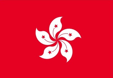 香港特別行政區區旗。﹙互聯網﹚