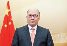 鄭雁雄發表新春致辭　促香港要把握中國式現代化機遇