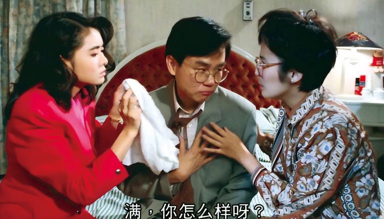 1992年的《家有囍事》，黃百鳴飾演大哥常滿，事業有成，可是卻嫌棄髮妻程大嫂（吳君如飾演）。
