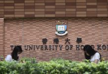 泰晤士高等教育全球最國際化大學排名　本港四學府排頭十港大位列第一