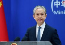 【圍堵中國】美日聲明指中國違反國際秩序　中方指鬧劇　堅決反對